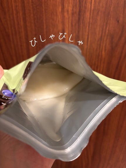 ダーマレーザー スーパーTEATREE100マスク/クオリティファースト/シートマスク・パックを使ったクチコミ(4枚目)