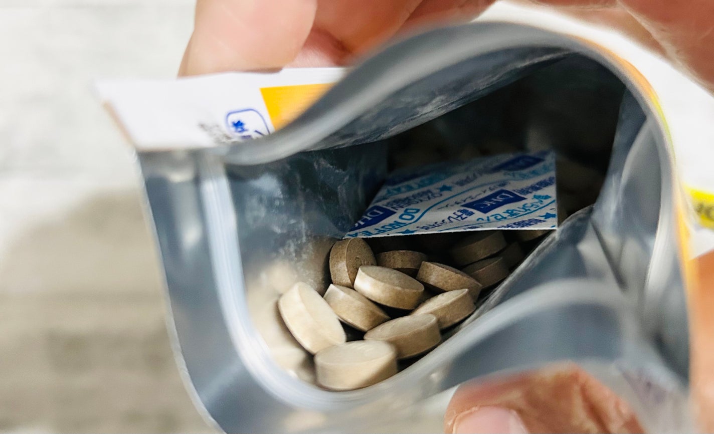 イチョウ葉 脳内α(アルファ)/DHC/美容サプリメントを使ったクチコミ(2枚目)