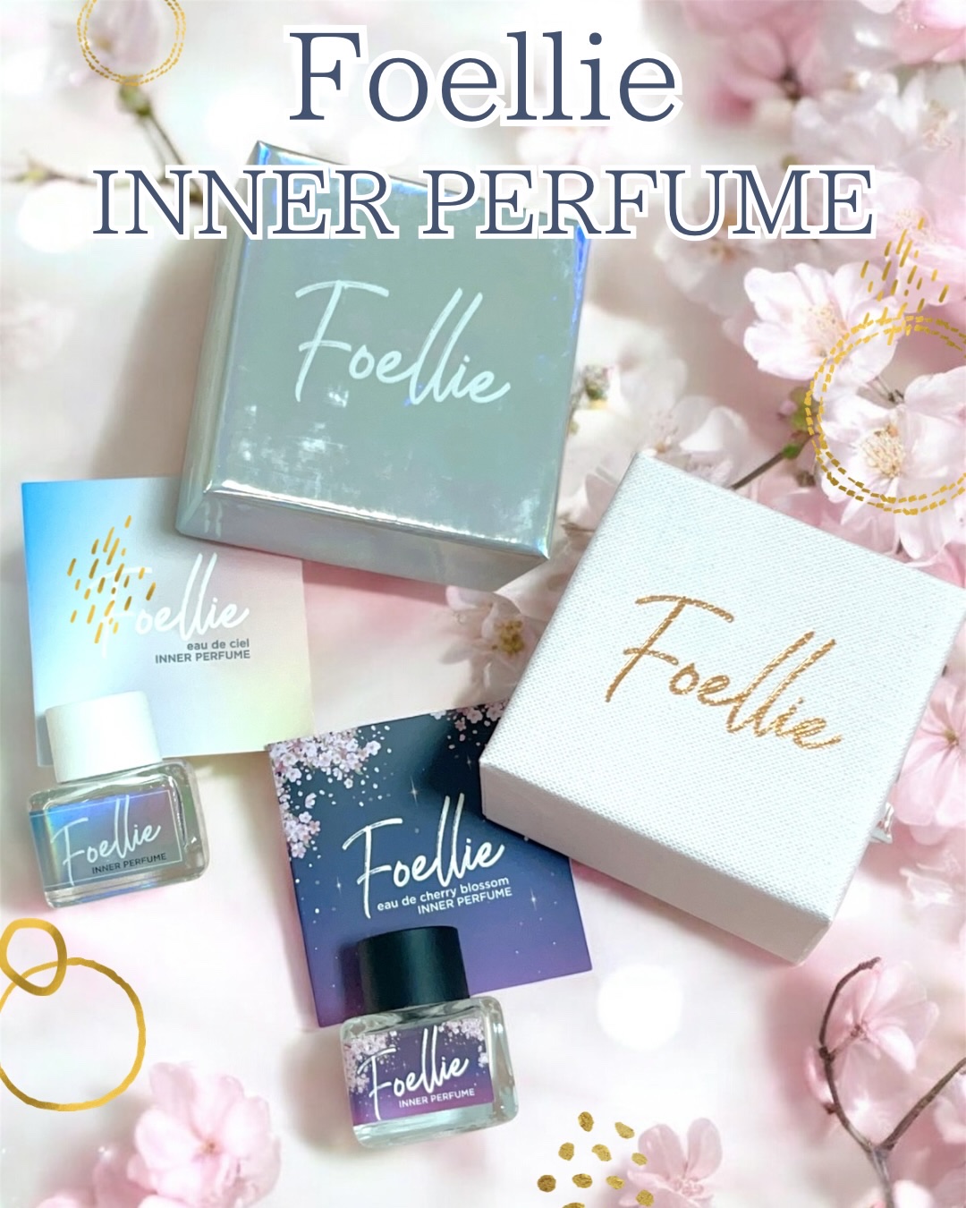 フォエリー インナーパフューム チェリーブロッサムの香り 5ml/Foellie/香水(レディース)を使ったクチコミ（1枚目）