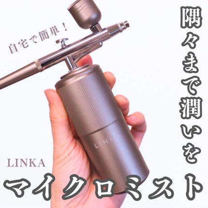 ヘアードライヤー ナノケア EH-NA0K/Panasonic/ドライヤーを使ったクチコミ(2枚目)