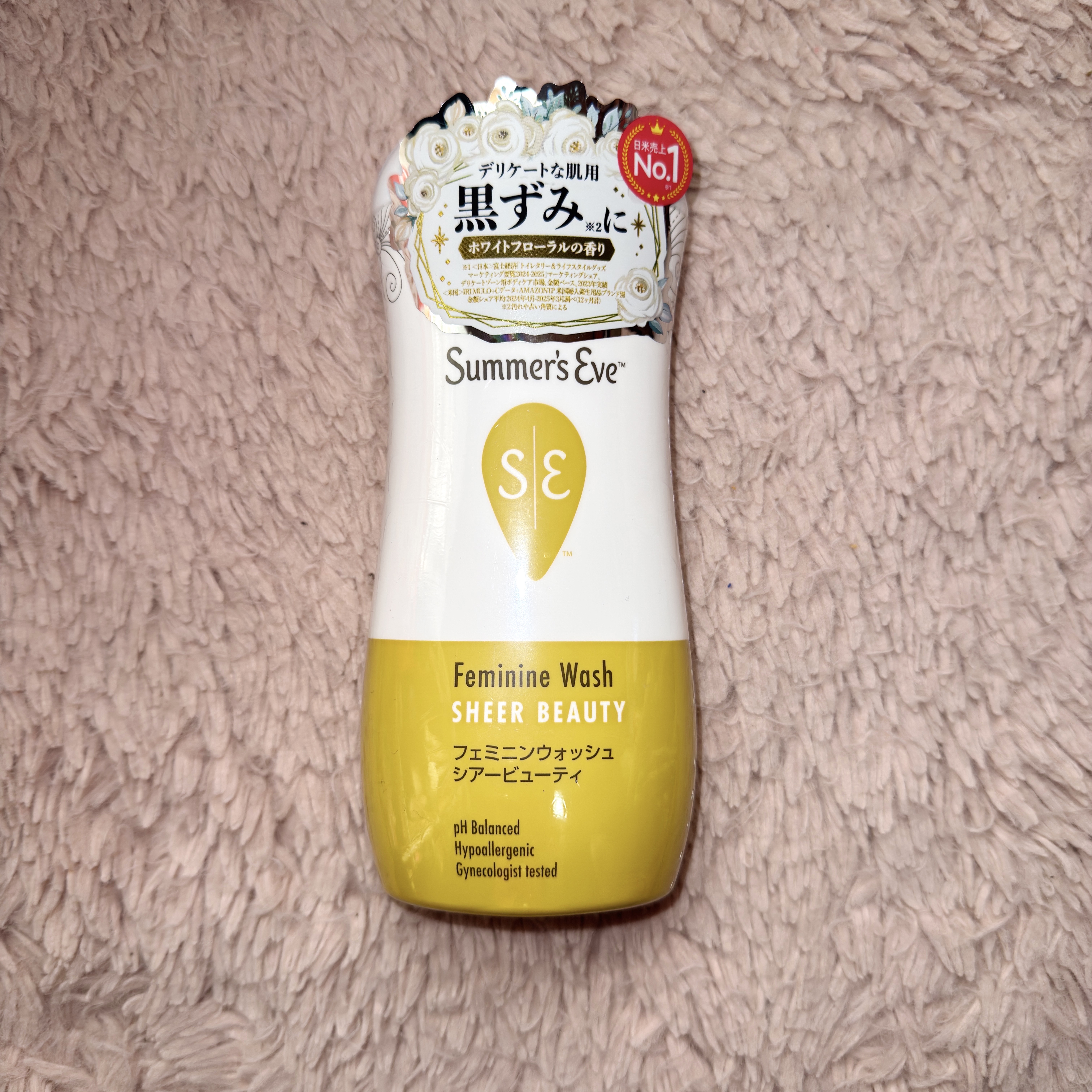 フェミニンウォッシュ シアービューティー 237ml/Summer's Eve(サマーズイブ)/デリケートゾーンケアを使ったクチコミ（1枚目）