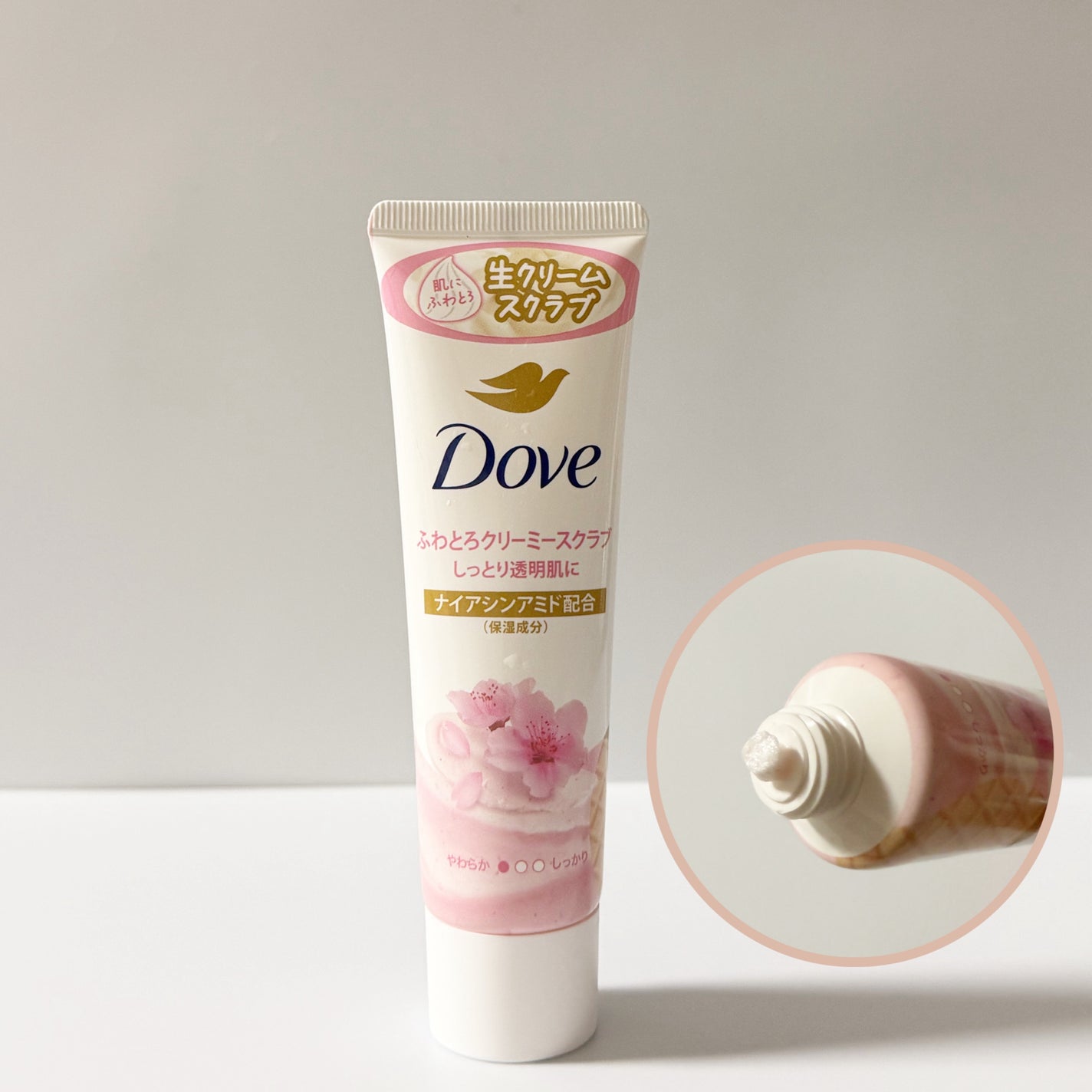 ダヴ ふわとろクリーミースクラブ サクラ&ムスク/ダヴ/ボディスクラブを使ったクチコミ(5枚目)