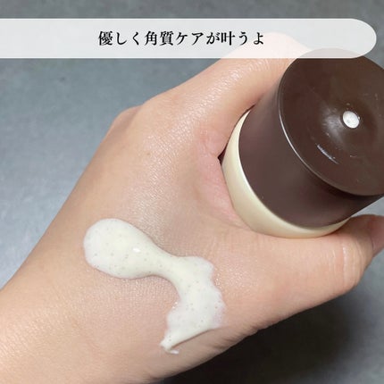 バーボンバニラ ショウ フルナリッシング ボディクリーム/Login Forest/ボディクリームを使ったクチコミ(2枚目)