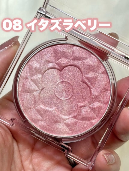 DAISY DOLL by MARY QUANT デイジードール パウダー ブラッシュ ブルームのクチコミ「【NEW】宝石級ツヤ♡
———-♡——————–♡———
デイジードール
パウダー ブラッ.....」(3枚目)