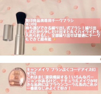 DHC 薬用リップクリーム/DHC/リップクリームを使ったクチコミ(4枚目)