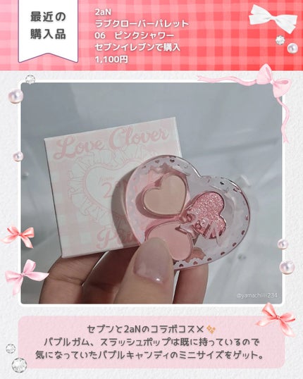 ミニネイル/パラドゥ/マニキュアを使ったクチコミ(5枚目)