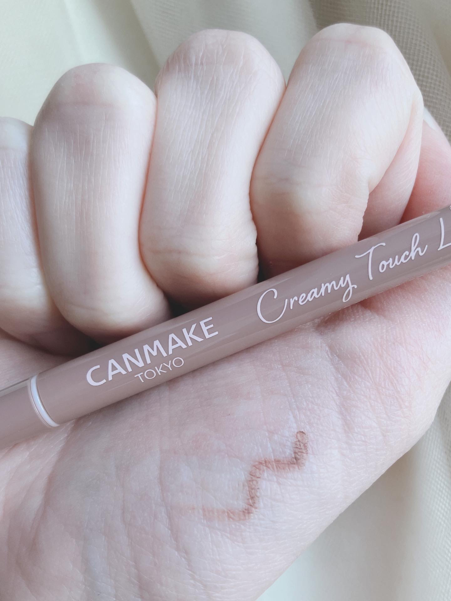 クリーミータッチライナー/キャンメイク/ジェルアイライナーを使ったクチコミ（3枚目）