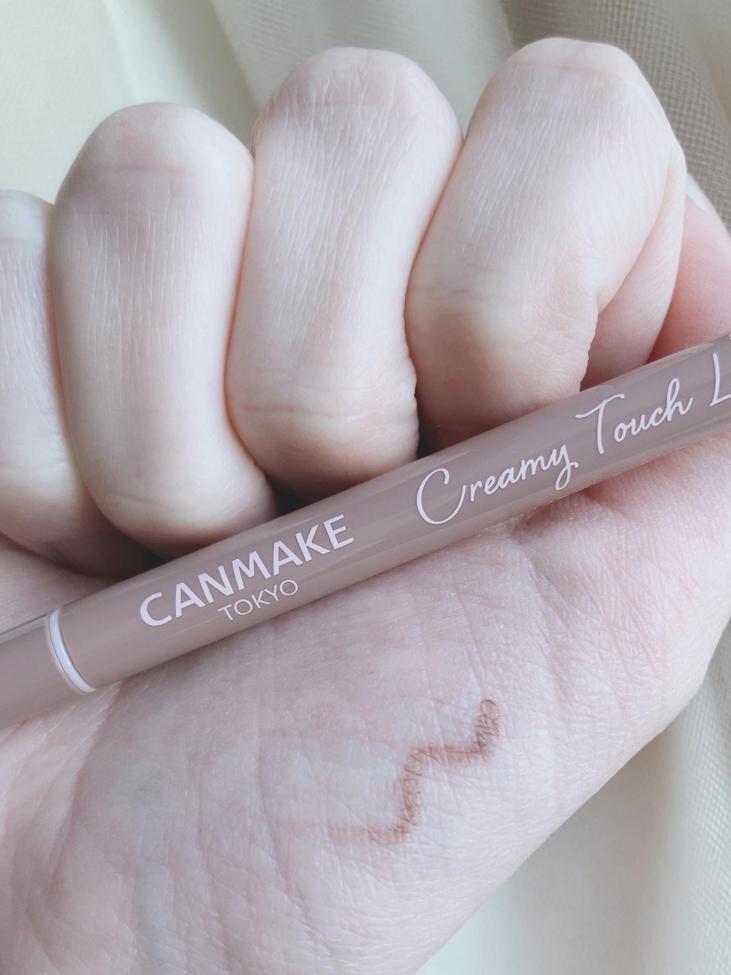 クリーミータッチライナー/キャンメイク/ジェルアイライナーを使ったクチコミ(3枚目)