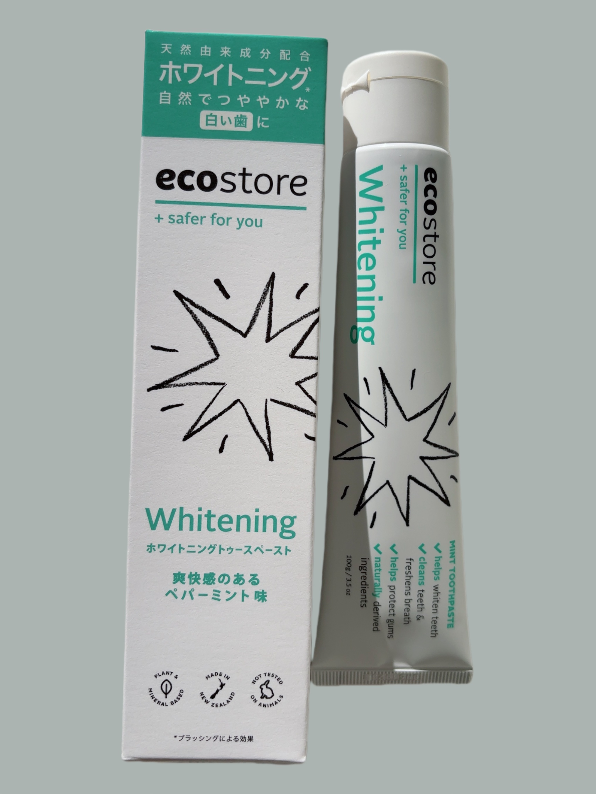 ecostore トゥースペースト＜ホワイトニング＞のクチコミ「☺︎ 
植物・ミネラル由来成分にこだわった
ナチュラルトゥースペーストなんだって！！
⁡
使用.....」（2枚目）