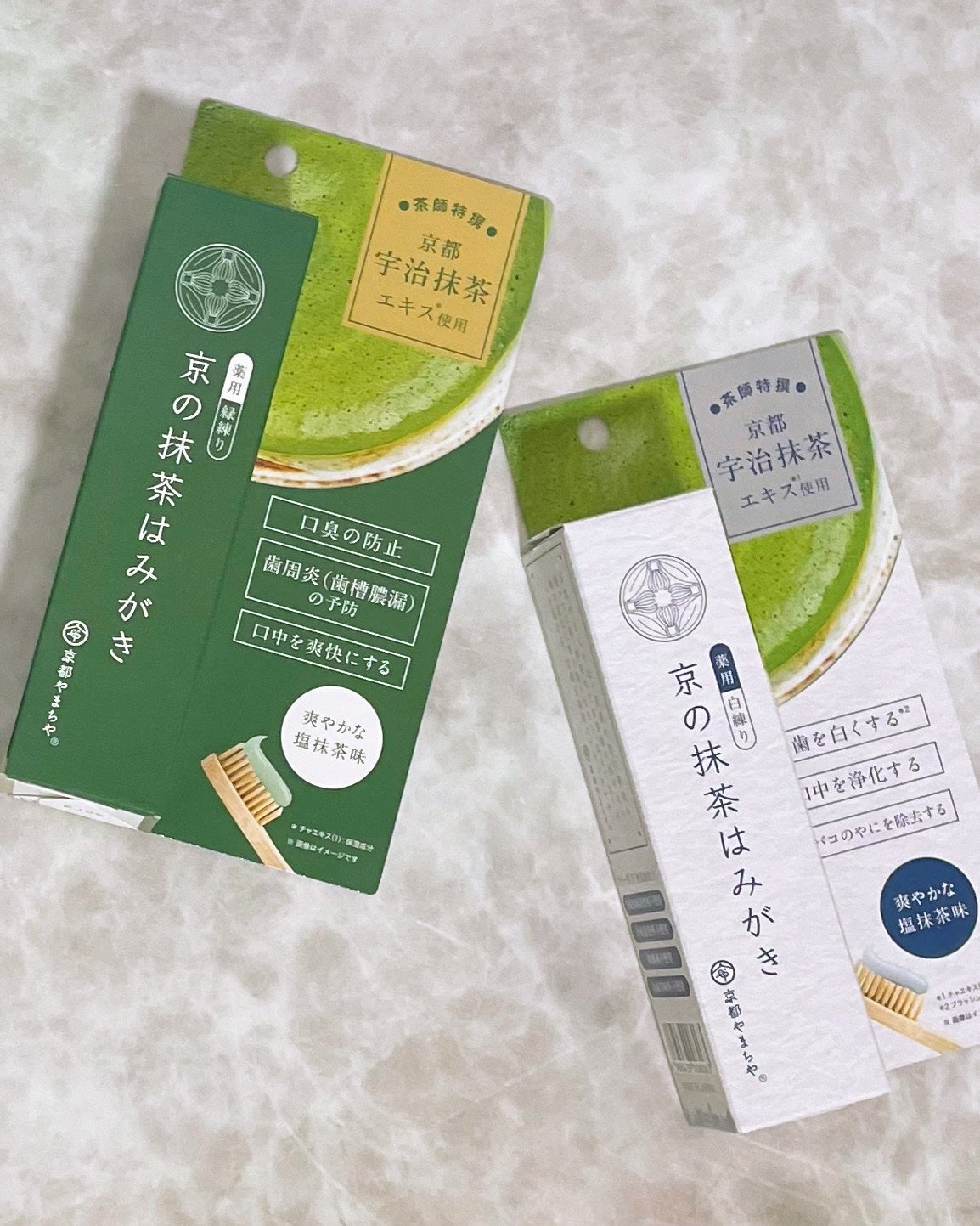 京の抹茶はみがき 薬用白練り/京都やまちや/歯磨き粉を使ったクチコミ(7枚目)