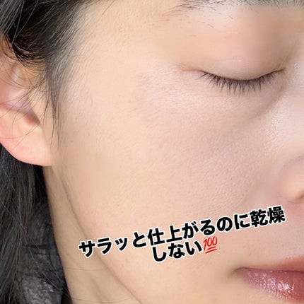 トランスルーセントセットエッセンシャルパウダー 01ホワイト/TFIT/ルースパウダーの画像