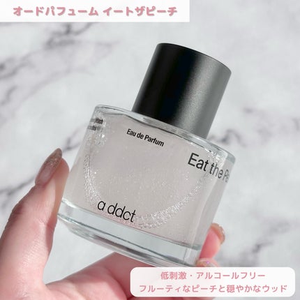 オードパフューム イートザピーチ/Addct/香水(レディース)を使ったクチコミ(2枚目)