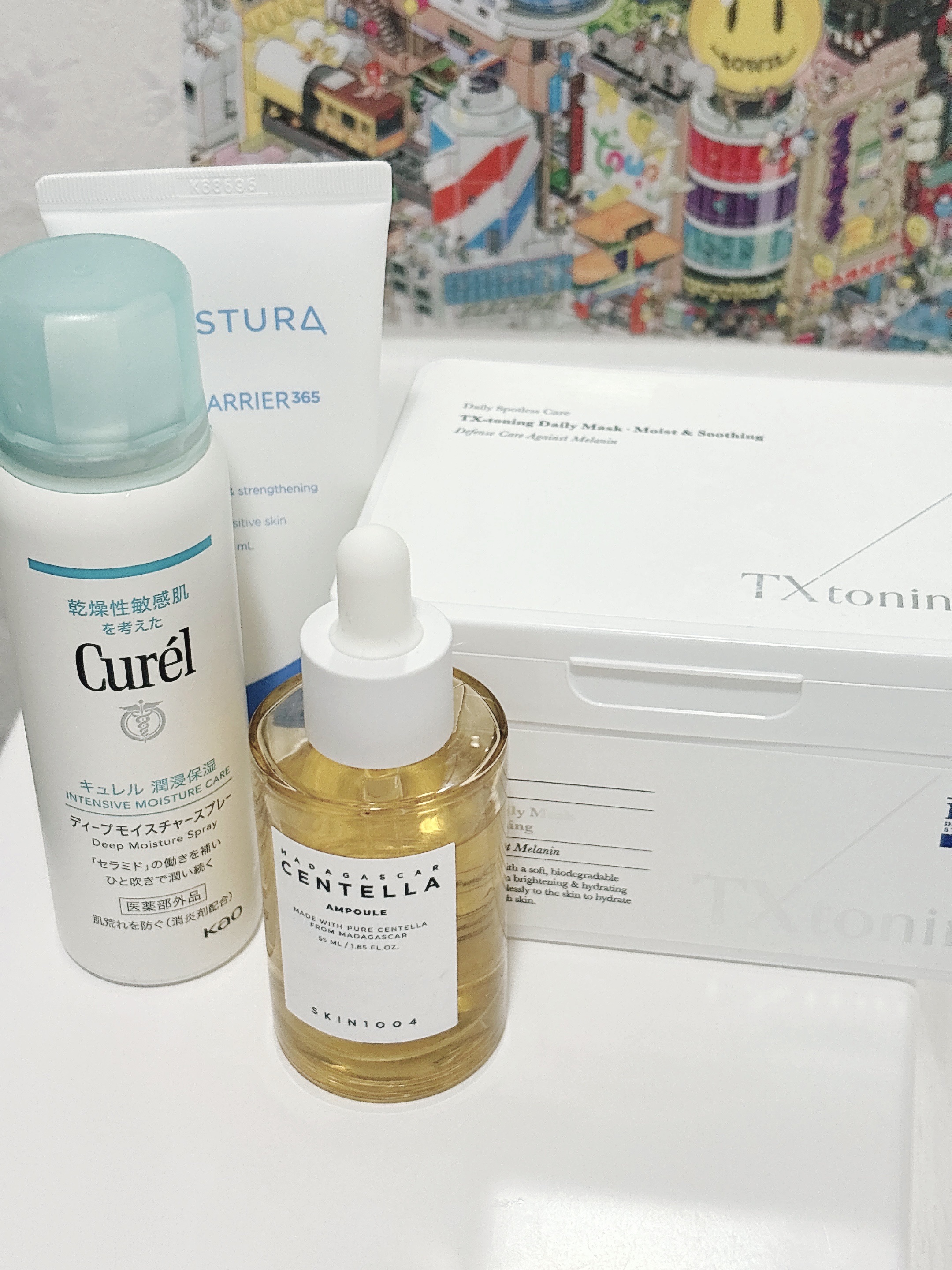 ナイトスキンケア🌙

VTのTXトーニングデイリーマスク
薄くて密着力あるから好き🩵
VTのシートマスク取る時のピンセットめっちゃ使いにくいの私だけなのかな…
シートマスクは大好きなのに全然取れないのどうにかしてVTさん…

キュレル
