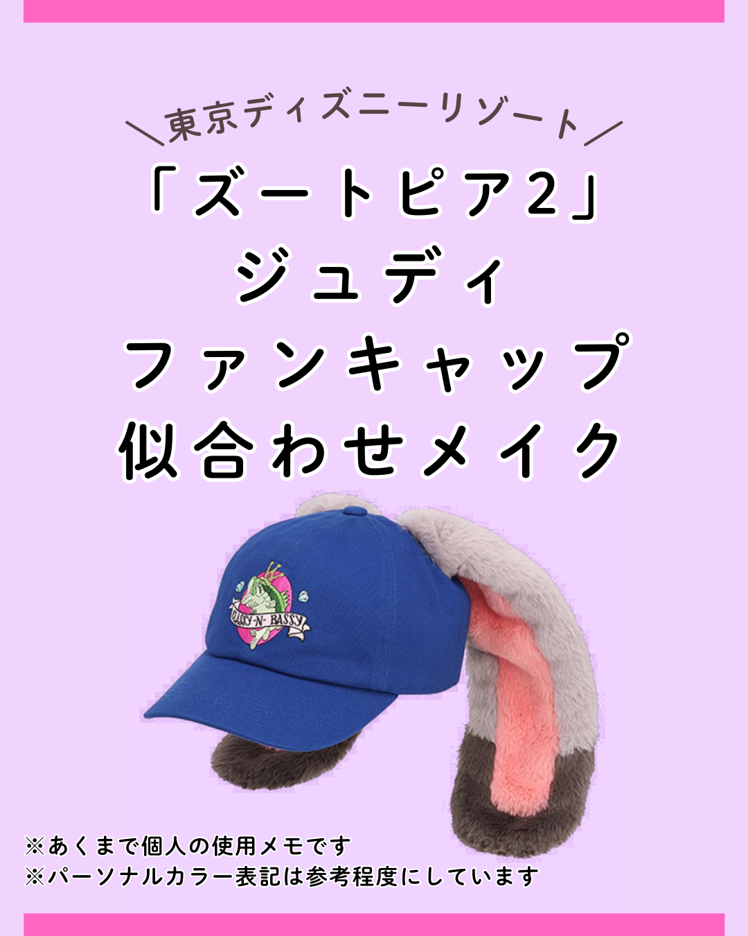 ウォンジョンヨ フィクシングブラーパウダー N/Wonjungyo/ルースパウダーを使ったクチコミ（1枚目）