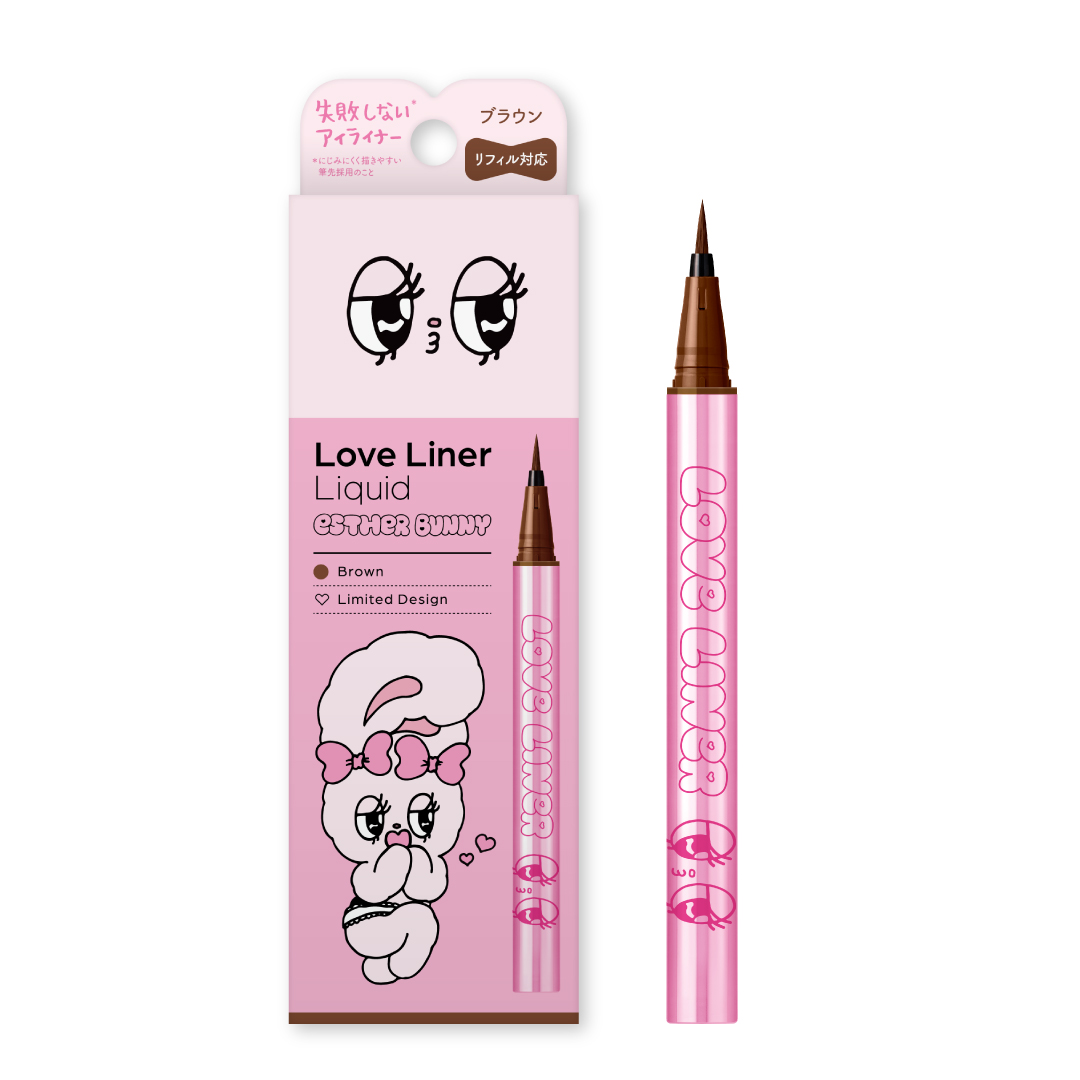 ブラウン<エスターバニーデザイン>(限定)