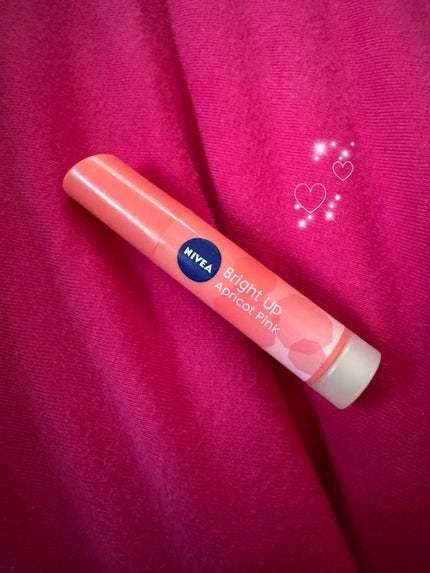 モイストピュアカラーリップ/ニベア/リップクリームを使ったクチコミ(1枚目)