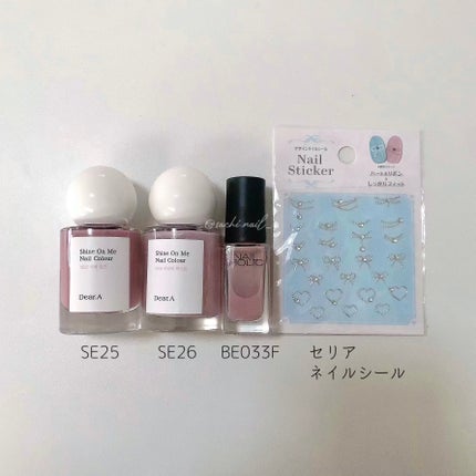 シャインオンミーネイルカラー/Dear.A/マニキュアを使ったクチコミ(4枚目)