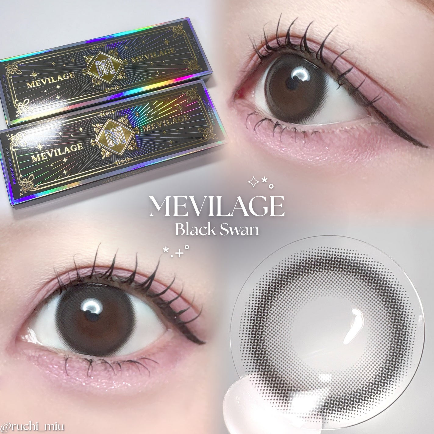 メビラージュ 1day/スウィート/ワンデー(1DAY)カラコンを使ったクチコミ(1枚目)