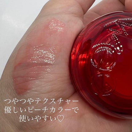 フィー リップアンドチーク グローイジェリーポット JC01 ハニーピーチ/fwee/リップグロスの画像