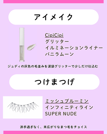 ウォンジョンヨ フィクシングブラーパウダー N/Wonjungyo/ルースパウダーを使ったクチコミ(8枚目)