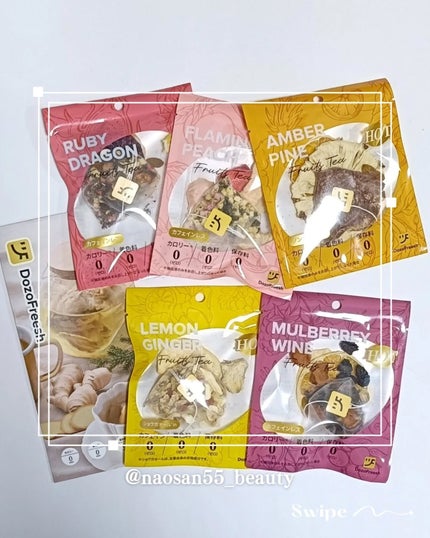 naosan55 on LIPS 「@naosan55_beauty←他の投稿はこちらから🥰💕・見..」(2枚目)