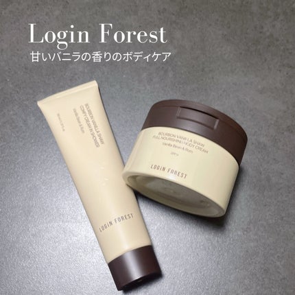 バーボンバニラ ショウ フルナリッシング ボディクリーム/Login Forest/ボディクリームを使ったクチコミ(1枚目)