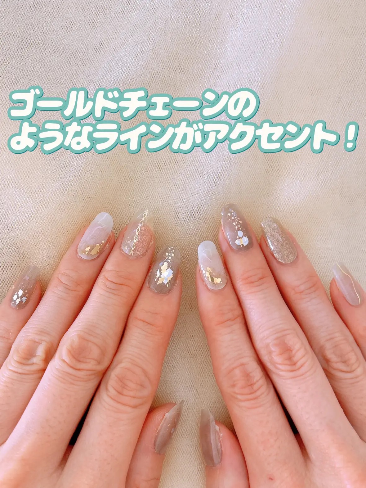 セミハードジェルネイルシール/and us/ネイルシールを使ったクチコミ（3枚目）