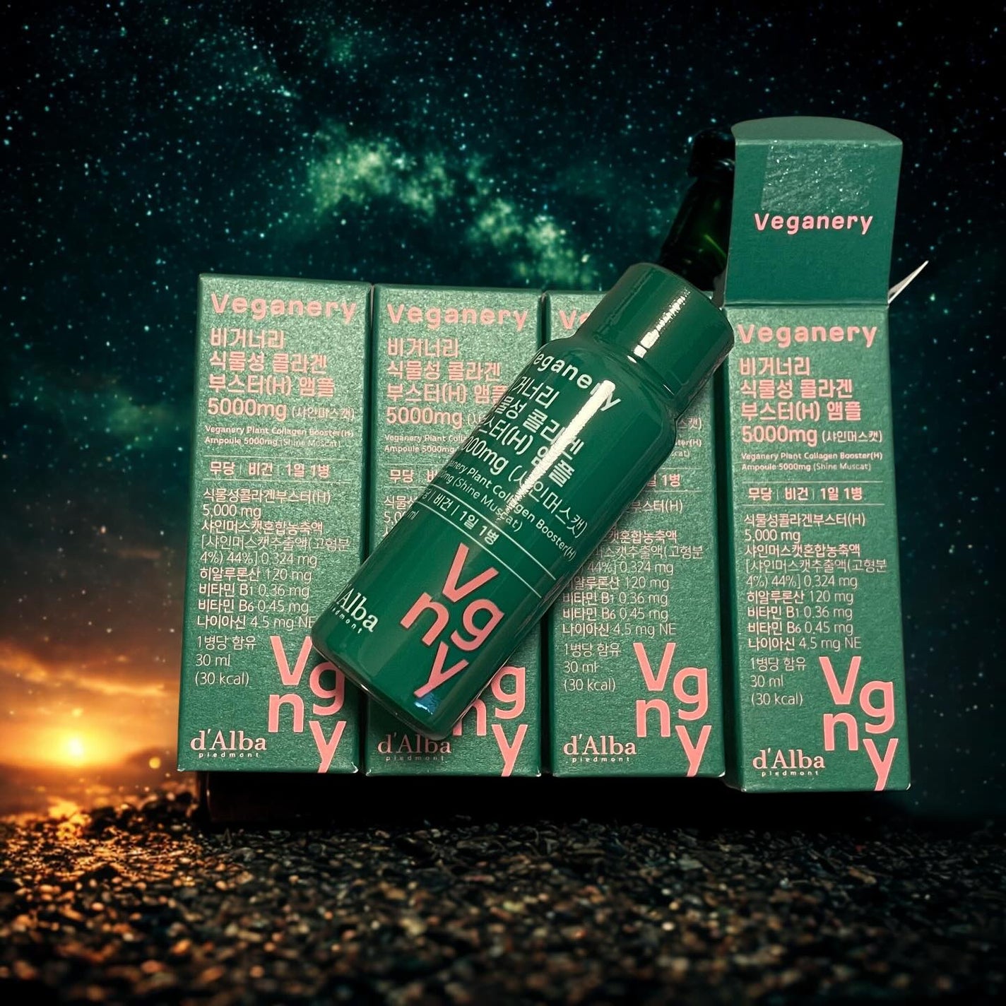 ヴィーガナリー植物性コラーゲン/ダルバ/美容サプリメントを使ったクチコミ(4枚目)