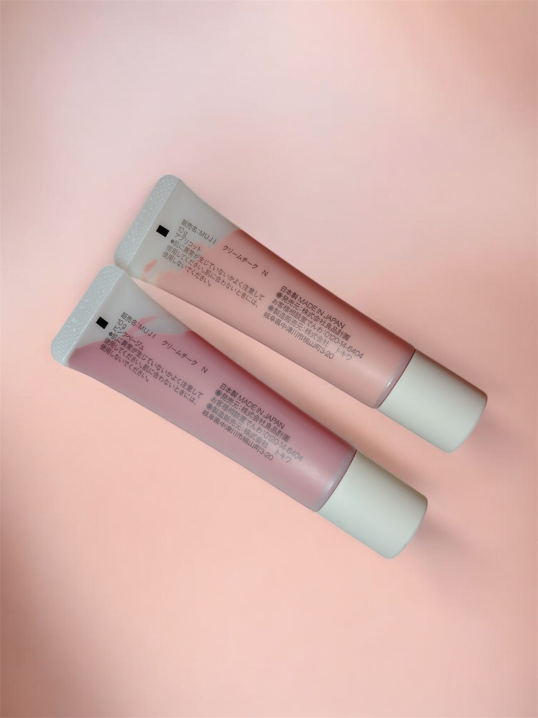 クリームチーク/無印良品/ジェル・クリームチークを使ったクチコミ（2枚目）