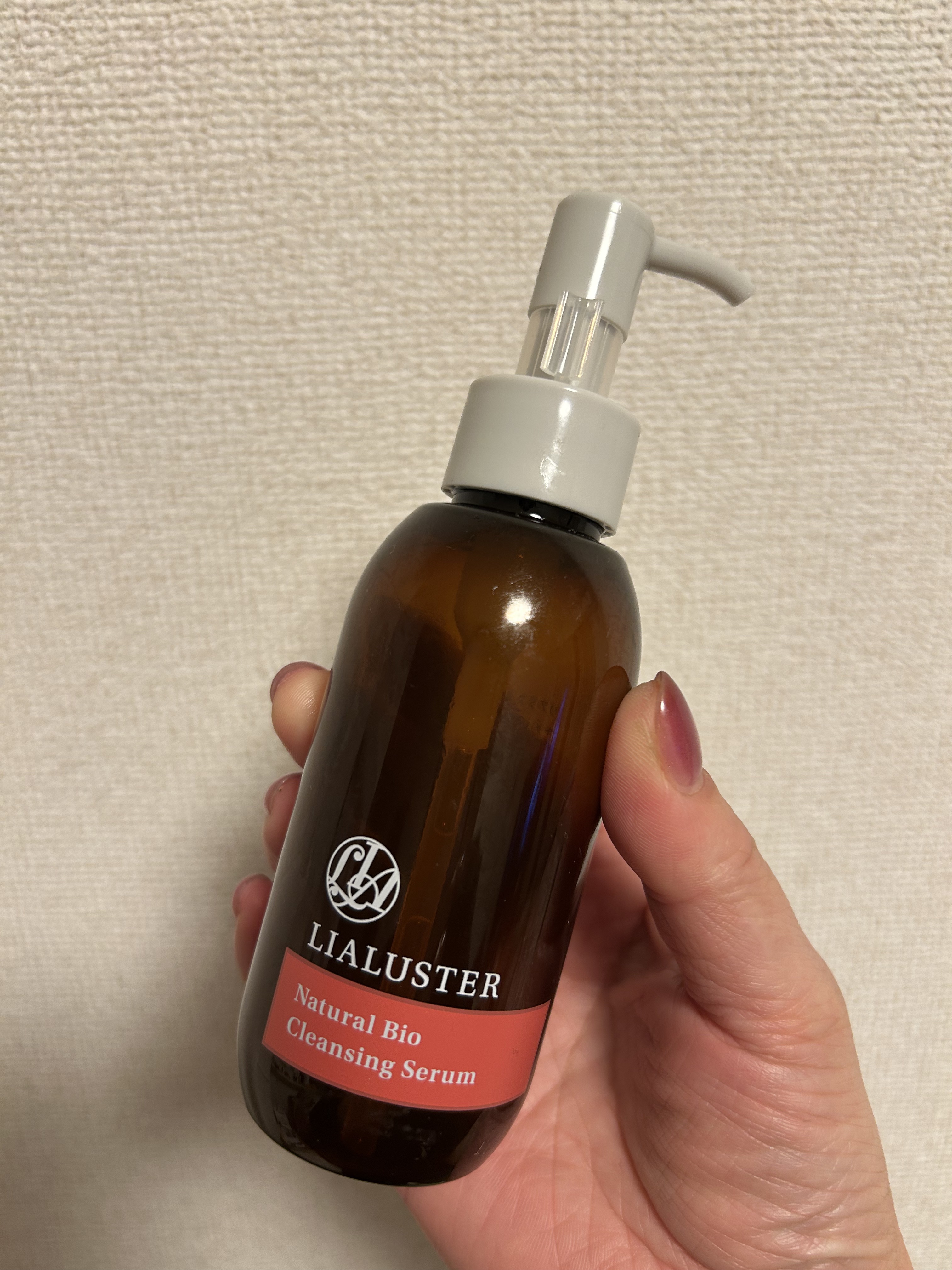ナチュラルビオ クレンジングセラム/LIALUSTER/クレンジングウォーターを使ったクチコミ（1枚目）