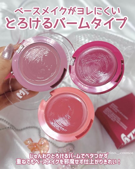 SLICK MOVE LIP&CHEEK/WHIZZY/ジェル・クリームチークを使ったクチコミ(3枚目)