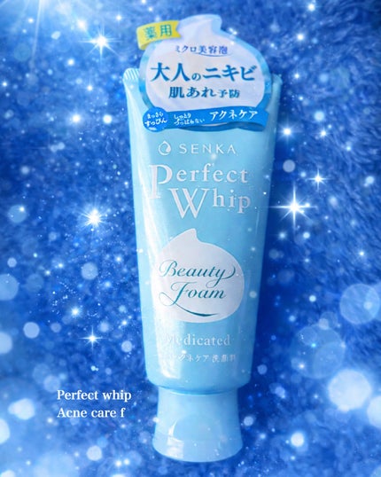パーフェクトホイップ アクネケア 120g/SENKA(専科)/洗顔フォームの画像