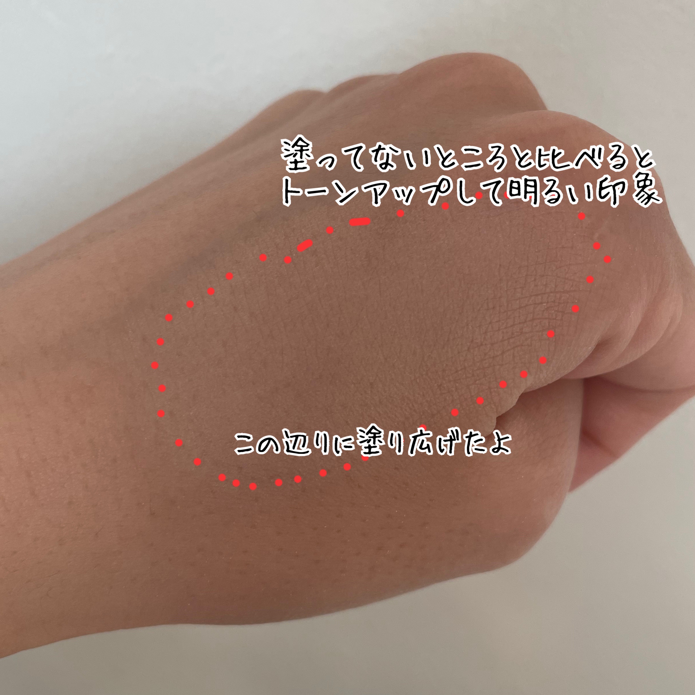 スポットメンテパウダー/muice/プレストパウダーを使ったクチコミ（3枚目）