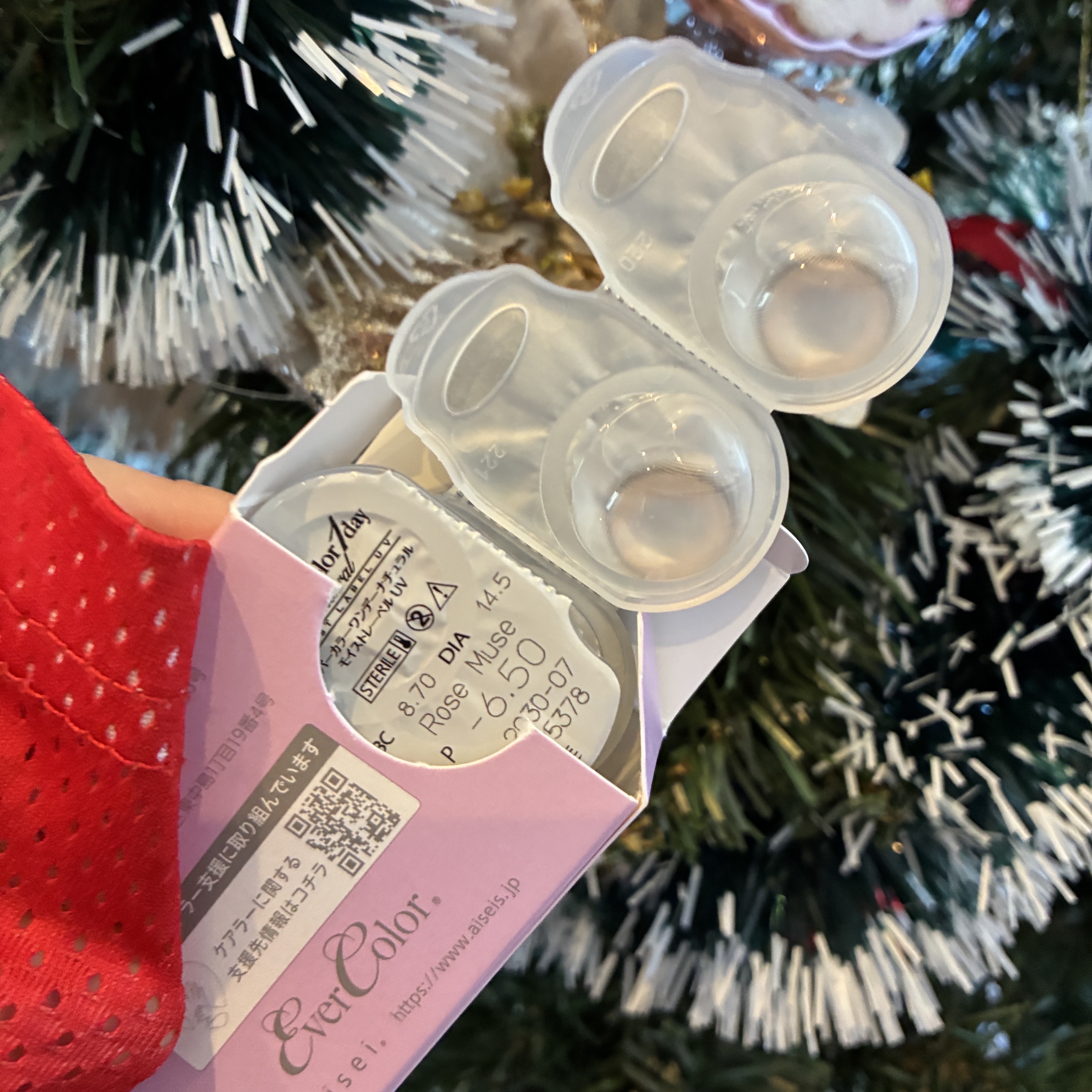 エバーカラーワンデー ナチュラル/エバーカラー/ワンデー（１DAY）カラコンを使ったクチコミ（2枚目）