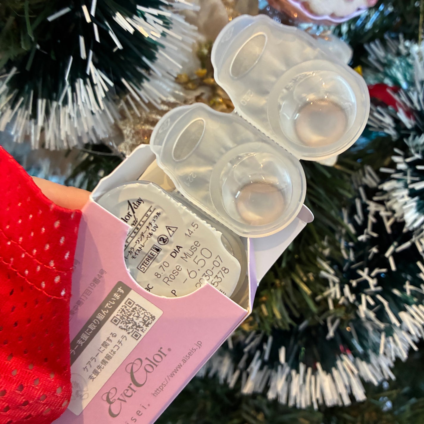 エバーカラーワンデー ナチュラル/エバーカラー/ワンデー(1DAY)カラコンを使ったクチコミ(2枚目)