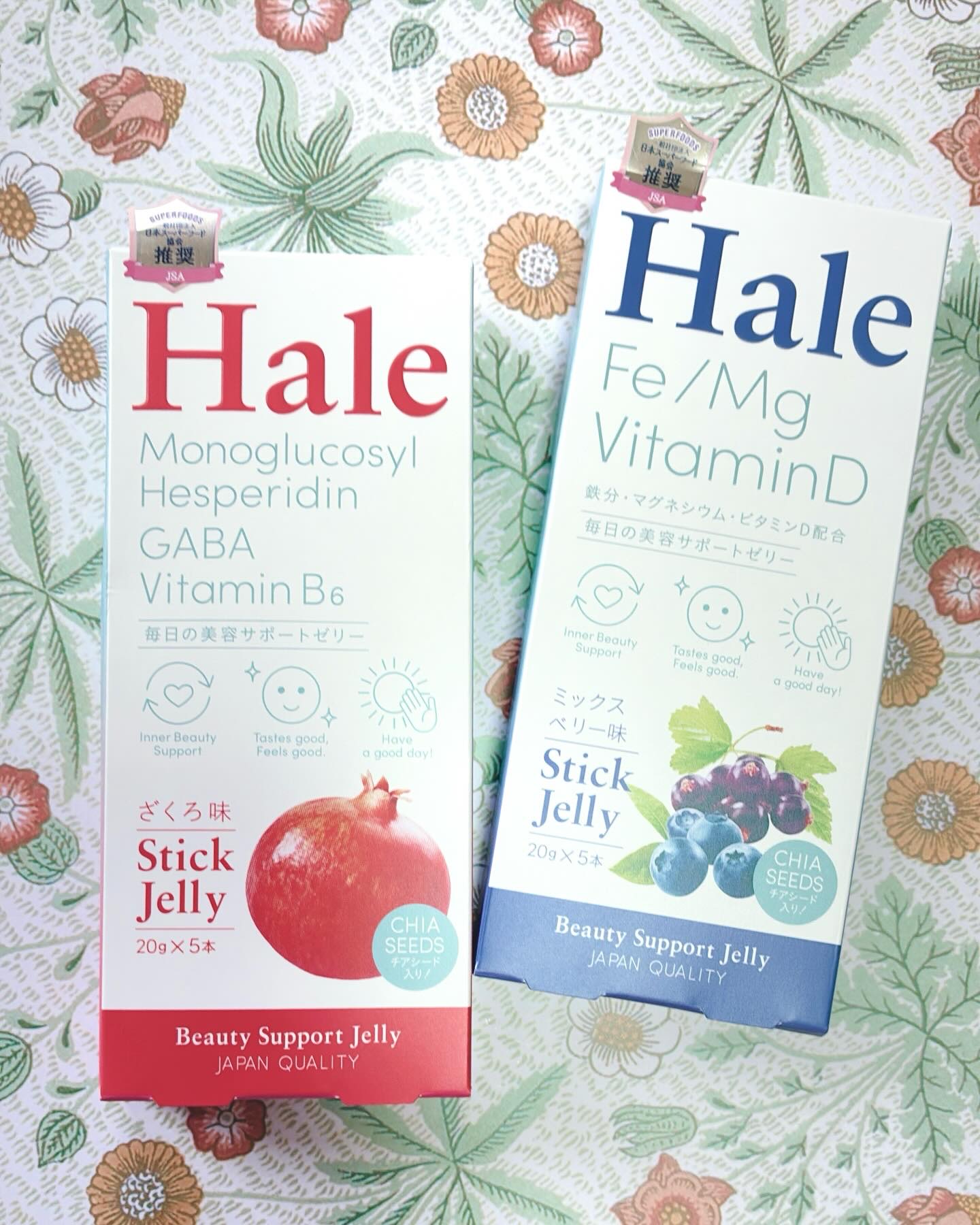Hale チアシード入りゼリー/JP FUNCTION/美容サプリメントを使ったクチコミ（1枚目）