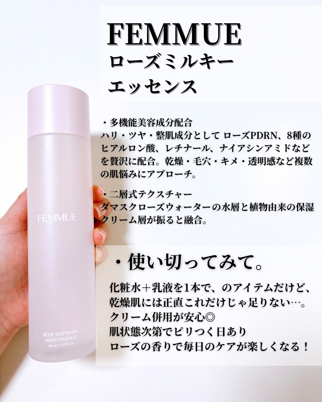 3セラミドパンテノールモイスチャーバリアクリーム/Anua/フェイスクリームを使ったクチコミ（2枚目）