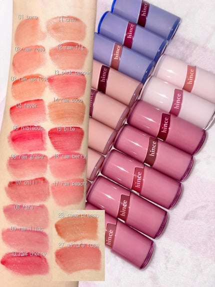 ロウグロウジェルティント/hince/リップティントを使ったクチコミ(1枚目)