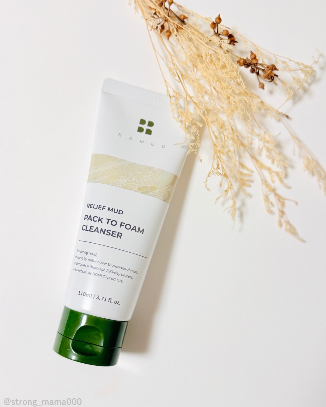 #PR 

✽.｡.:*・ﾟ ✽.｡.:*・ﾟ ✽.｡.:*・ﾟ ✽.｡.:*・ﾟ

BRMUD🍃@brmud_japan
RECOVERY MUD PACK 
TO FOAM CLEANSER (110ML)
リカバリーマッドパックトゥ