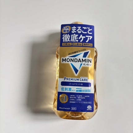 モンダミンプレミアムケア/モンダミン/マウスウォッシュ・スプレーを使ったクチコミ(1枚目)