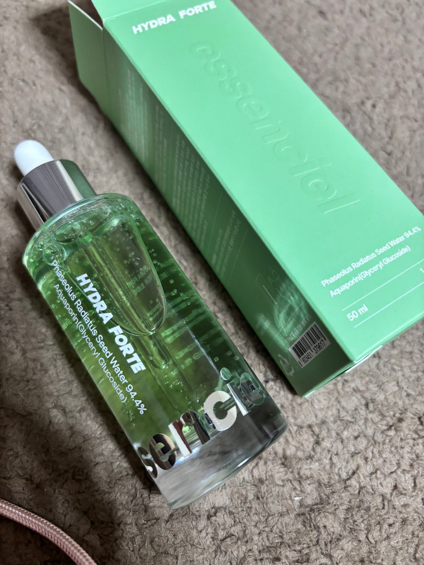 Hydra Forte Ampoule/essenciel/美容液を使ったクチコミ(1枚目)