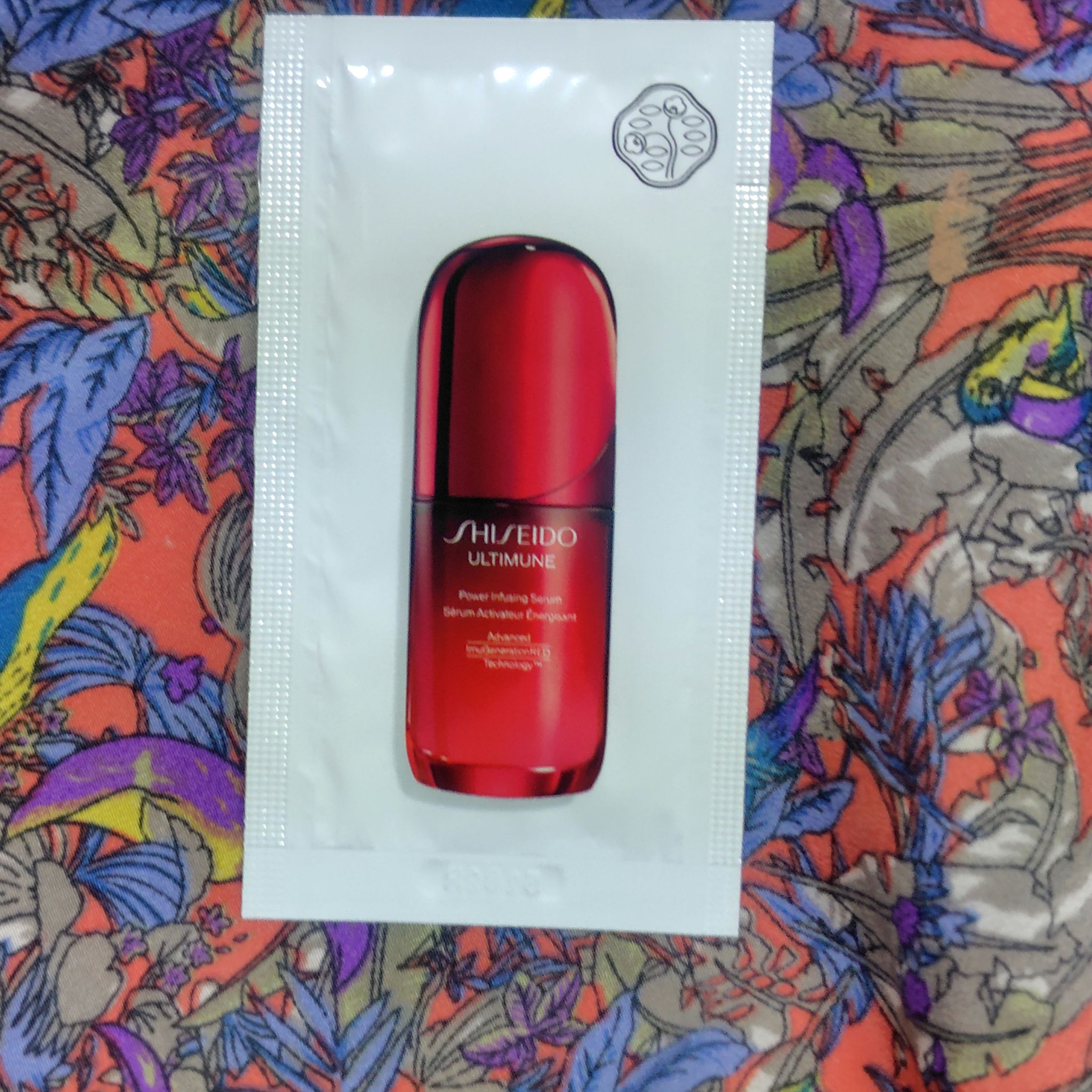 アルティミューン™ パワライジング セラム/SHISEIDO/美容液を使ったクチコミ（2枚目）