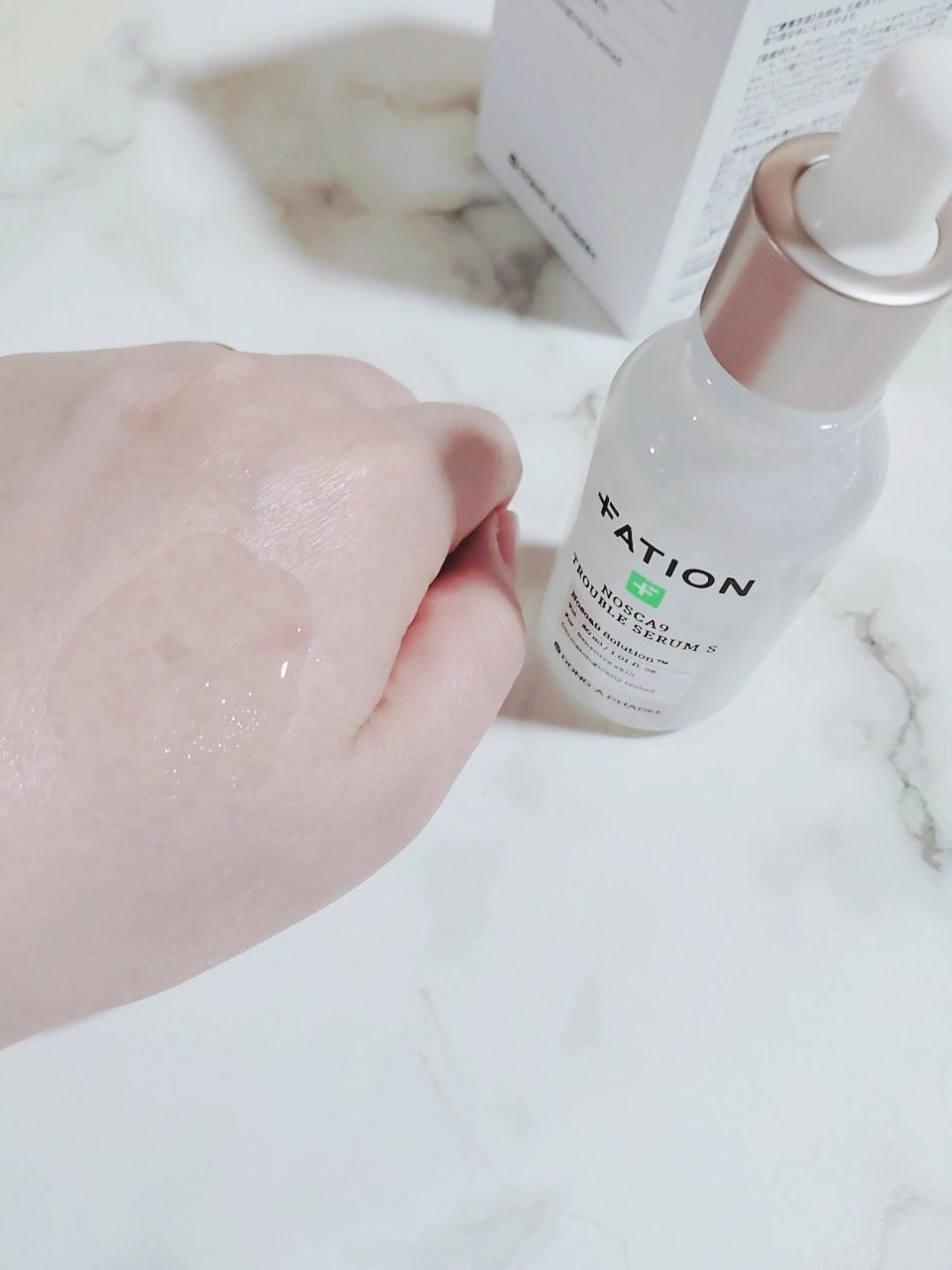 ノスカナイン トラブル セラム/FATION/美容液を使ったクチコミ(2枚目)