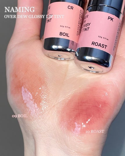 オーバーデューグロッシーリップティント/NAMING./リップティントを使ったクチコミ(1枚目)