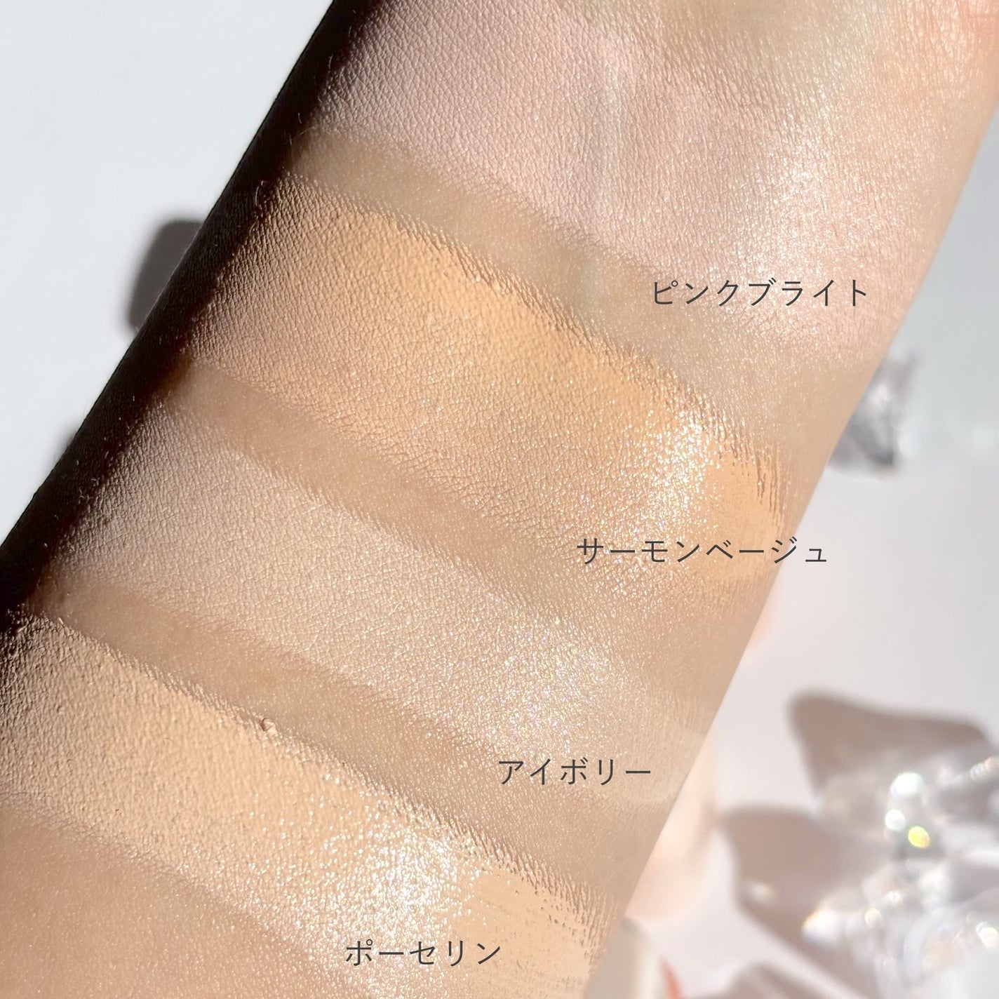 グラインディングコンシールバター/LUNA/クリームコンシーラーを使ったクチコミ(6枚目)