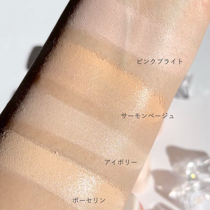 グラインディングコンシールバター/LUNA/クリームコンシーラーを使ったクチコミ(6枚目)