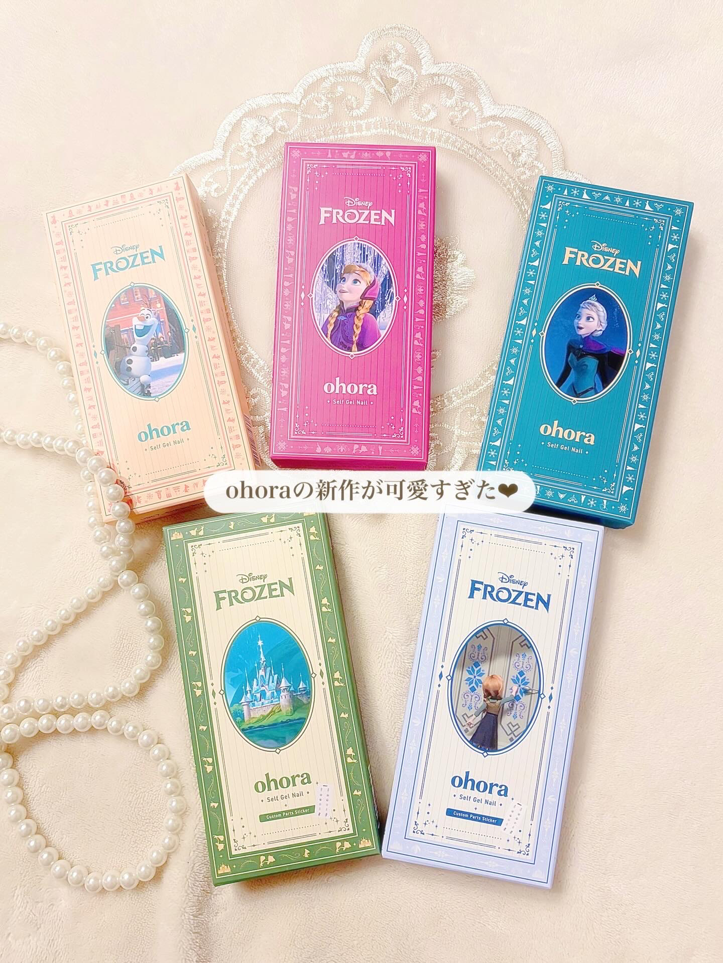 オホーラ プログロッシートップジェル/ohora/ジェルネイルを使ったクチコミ（1枚目）