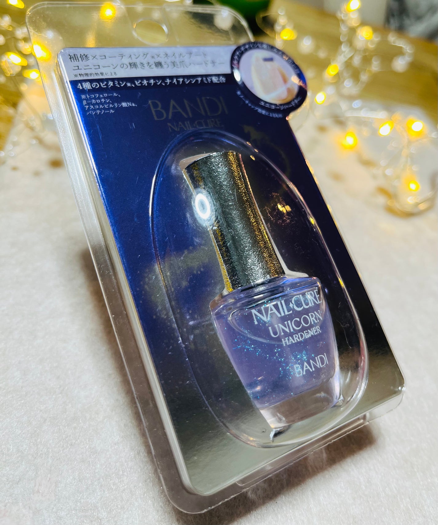 ユニコーンハードナー/BANDI/ネイルオイル・トリートメントを使ったクチコミ(3枚目)