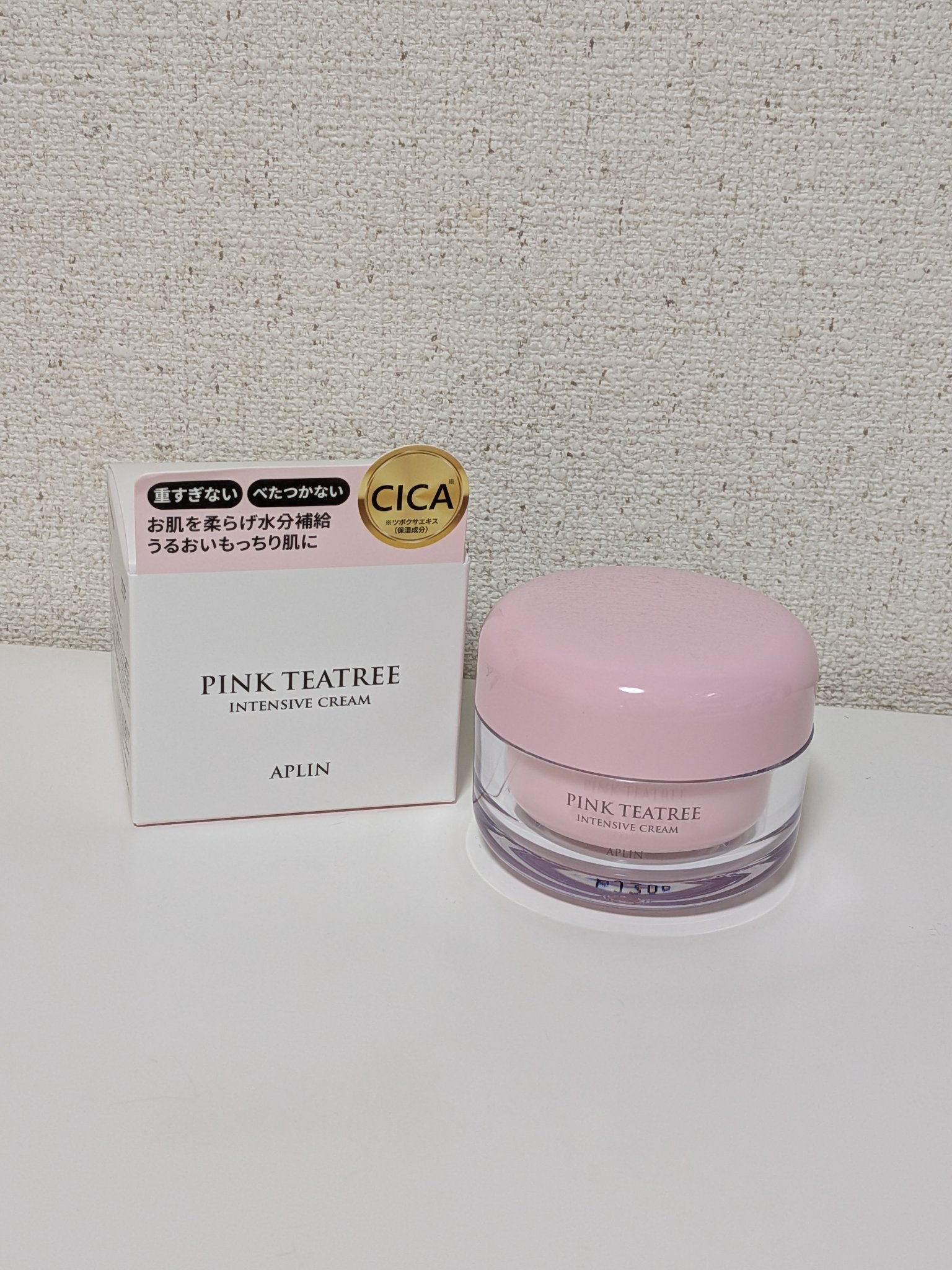 ピンクティーツリークリーム/APLIN/フェイスクリームを使ったクチコミ（1枚目）