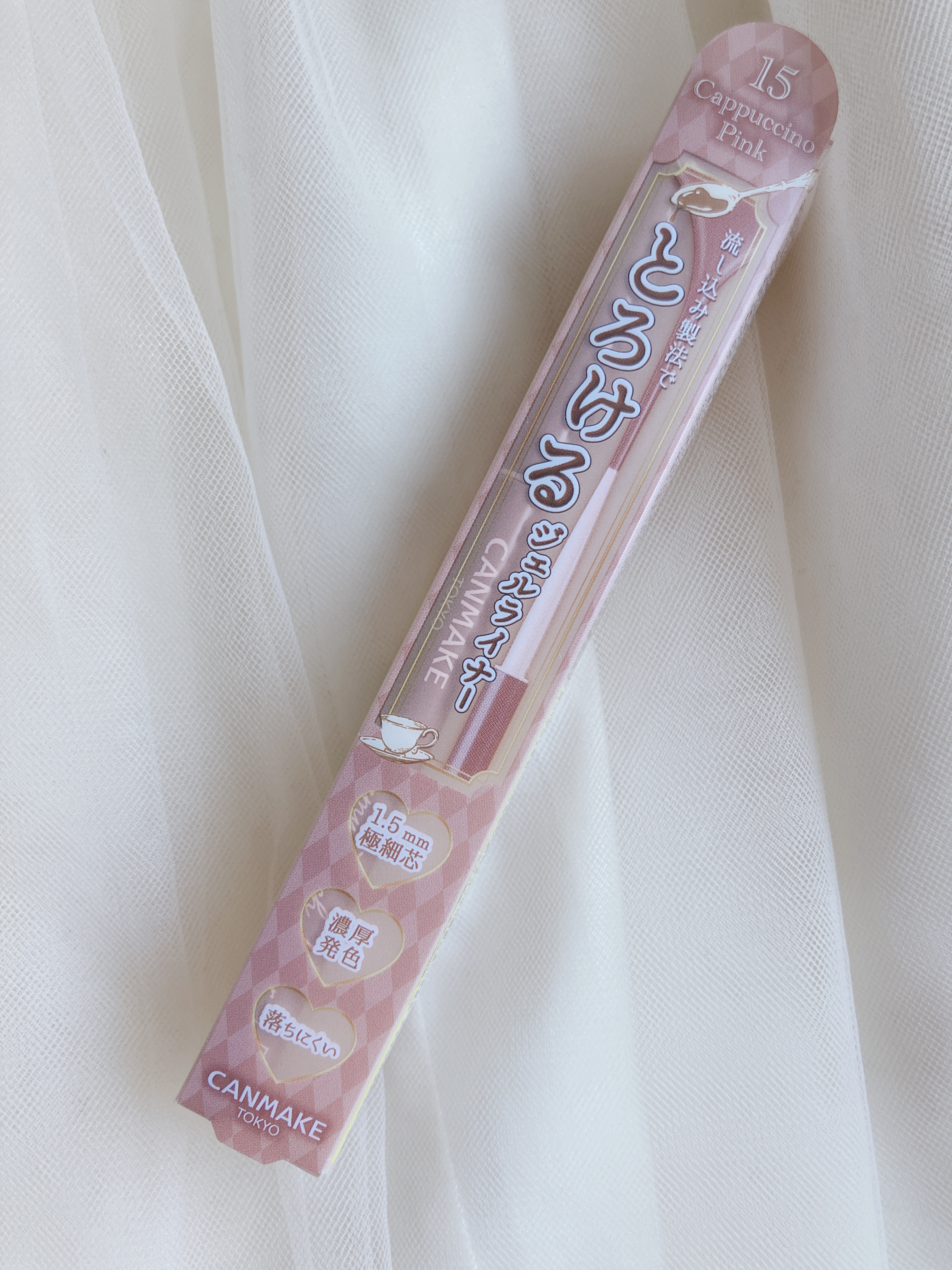 クリーミータッチライナー/キャンメイク/ジェルアイライナーを使ったクチコミ（1枚目）